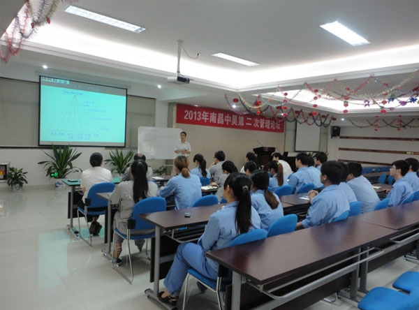&#22823;&#36130;&#31070;&#97;&#112;&#112;&#40;&#20013;&#22269;&#41;&#20225;&#19994;&#30334;&#31185;