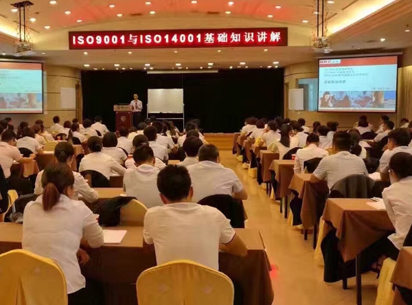 &#22823;&#36130;&#31070;&#97;&#112;&#112;&#40;&#20013;&#22269;&#41;&#20225;&#19994;&#30334;&#31185;