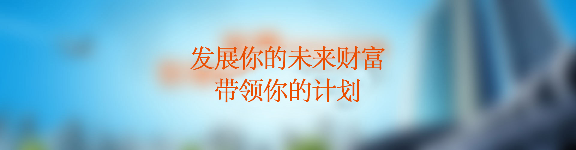 &#22823;&#36130;&#31070;&#97;&#112;&#112;&#40;&#20013;&#22269;&#41;&#20225;&#19994;&#30334;&#31185;