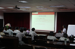 &#22823;&#36130;&#31070;&#97;&#112;&#112;&#40;&#20013;&#22269;&#41;&#20225;&#19994;&#30334;&#31185;
